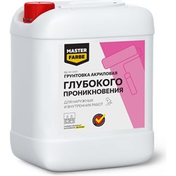Грунт глубокого проникновения для наружных и внутренних работ MASTERFARBE 4631159427262 - фото 16863706