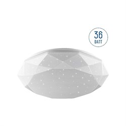 Светильник светодиодный Lumin'arte C10LLS36W - фото 16864570