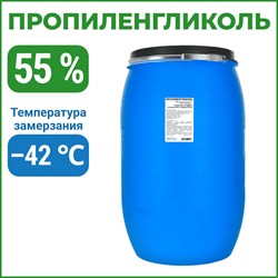 Пропиленгликоль APIS RUQ-017-0002 - фото 16864588