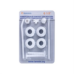 Монтажный комплект Lammin LM2101300001511р - фото 16865142