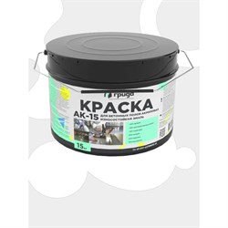 Краска для бетонных полов ГРИДА АК15 - фото 16865269
