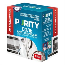 Соль для посудомоечных машин Maunfeld purity - фото 16865692