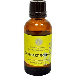 Масло лопуха для роста волос Бацькина баня 16116-ВИ - фото 16866420