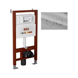 Инсталляция для подвесного унитаза Bauedge Q111300-Q00004 - фото 16866782