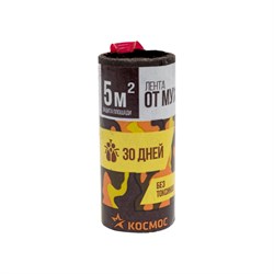 Липкая лента от мух Космос KOC_GH331 - фото 16867216