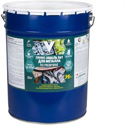 Грунт-эмаль по ржавчине V 262347 - фото 16868573