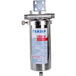 Корпус для фильтра 4Ч Гейзер 50563 - фото 16868601
