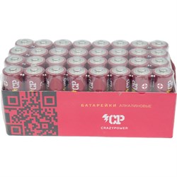 Алкалиновая батарейка CRAZYPOWER 5041516 - фото 16869447