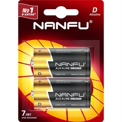 Батарейка NANFU LR20 2B - фото 16869610