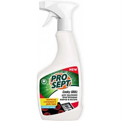 Средство для чистки гриля и духовых шкафов PROSEPT Cooky Grill - фото 16869960