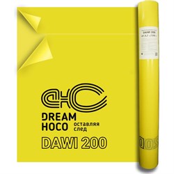 Универсальная пароизоляционная пленка Delta dawi - фото 16870957