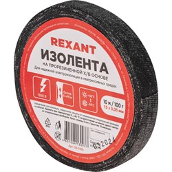 Хлопчатобумажная прорезиненная изолента REXANT 09-2405 - фото 16871958