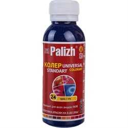 Универсальный колер Palizh N 24 - фото 16872220