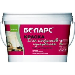 Краска для потолков БОЛАРС 2100 - фото 16873047