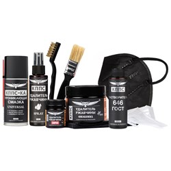 Антикоррозионный набор КППС УТ000287110 - фото 16876530