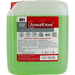 Кислотное моющее средство для санузлов ООО "БАЗОВАЯ ДЕЗИНФЕКЦИЯ" АлмаКлин K01 - фото 16882551