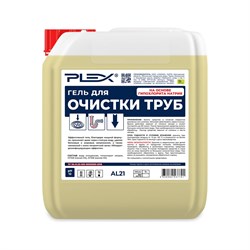 Гель для прочистки засоров в канализационных трубах PLEX ИНТЕР - фото 16886063