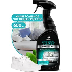 Универсальное чистящее средство GRASS Universal Cleaner Professional - фото 16891129