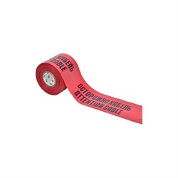 Лента IEK ЛСЭ-150 Осторожно кабель - фото 16893399