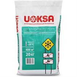 Реагент UOKSA Двойной Контроль - фото 16897693