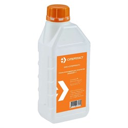 Эпоксидная смола для творчества Суперпласт Эпилайт Т - фото 16898847