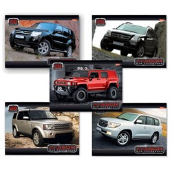 Альбом для рисования, А4, 20 листов, обложка картон, HATBER, 205х290 мм, "Внедорожники", 20А4В, A28162 - фото 16900443