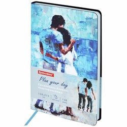 Ежедневник недатированный А5 (138х213 мм), BRAUBERG VISTA, под кожу, гибкий, 136 л., "Amour", 111997 - фото 16900459