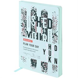 Ежедневник недатированный А5 (138х213 мм), BRAUBERG VISTA, под кожу, гибкий, 136 л., "Shed your skin", 112035 - фото 16900463