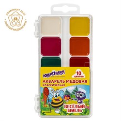 Краски акварельные ЮНЛАНДИЯ "ВЕСЁЛЫЙ ШМЕЛЬ", медовые, 10 цветов, КЛАССИЧЕСКИЕ, пластик, 191323 - фото 16900603