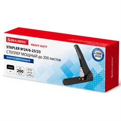Степлер ЭНЕРГОСБЕРЕГАЮЩИЙ МОЩНЫЙ №23/6-23/23 BRAUBERG "Easy Press", до 200 листов БЕЗ УСИЛИЙ, 273957 - фото 16900666