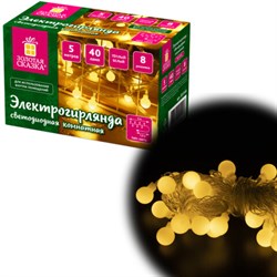 Электрогирлянда-нить комнатная "Шарики" 5 м, 40 LED, теплый белый свет, 220 V, контроллер, ЗОЛОТАЯ СКАЗКА, 591348 - фото 16900750