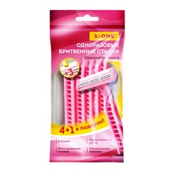 Бритвенные станки одноразовые, 3 лезвия, увлажняющая полоска, фиксированная головка, 5 шт., розовый, X-ONE (ИКС-УАН), 700030 - фото 16900896