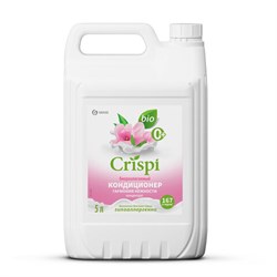 Кондиционер-ополаскиватель для белья концентрат гипоаллергенный 5л CRISPI by GRASS "Жасмин", 125955 - фото 16900935