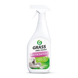 Нейтрализатор запаха 600мл GRASS SMELL BLOCK "Антизапах", распылитель, 802004 - фото 16900948