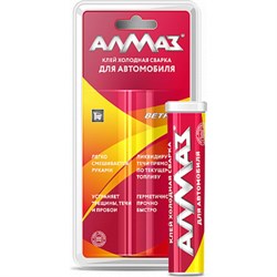 Холодная сварка для ремонта автомобилей Алмаз AZ-0125 - фото 16903412