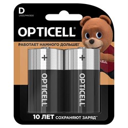 Батарейки OPTICELL D - фото 16909059