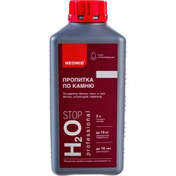 Пропитка NEOMID Н2О-стоп - фото 16909388