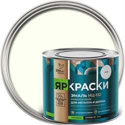 Быстросохнущая нитроэмаль Ярославские краски НЦ-132 - фото 16909565