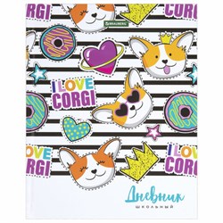 Дневник 1-11 класс 40 л., твердый, BRAUBERG, глянцевая ламинация, "Корги", 106854 - фото 16912657