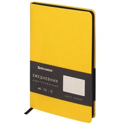 Ежедневник недатированный А5 138х213 мм BRAUBERG "Metropolis Mix", под кожу, 136 л., желтый, 113292 - фото 16912666