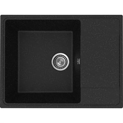 Кухонная мойка Ulgran Practik - фото 16918860