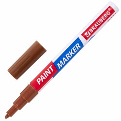Маркер-краска лаковый EXTRA (paint marker) 2 мм, МЕДНЫЙ, УСИЛЕННАЯ НИТРО-ОСНОВА, BRAUBERG, 151976 - фото 16921478