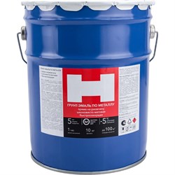 Грунт-эмаль по ржавчине HAMMERTON 205901 - фото 16922049