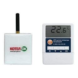 Gsm-сигнализация ИПРо КОТЕЛ.ОК с б/т - фото 16923729