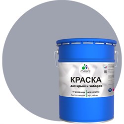 Краска для металлических заборов MALARE 2013889937006 - фото 16926238