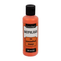 Морилка Love2art LAS-80 80 мл, 06 оранжевый - фото 16927858