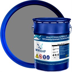 Эмаль Мицар ХВ-124 - фото 16929886