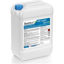 Универсальное пенное средство для мойки коптильного и термооборудования, удаления смолы и жира технология чистоты Биомол КМ-Турбо - фото 16929976