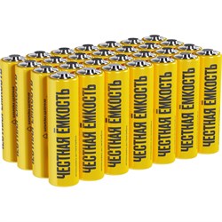 Щелочная батарейка IEK alkaline - фото 16930006