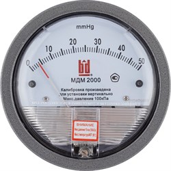 Дифференциальный мембранный манометр BD 2000 (0-500) Па - фото 16930072